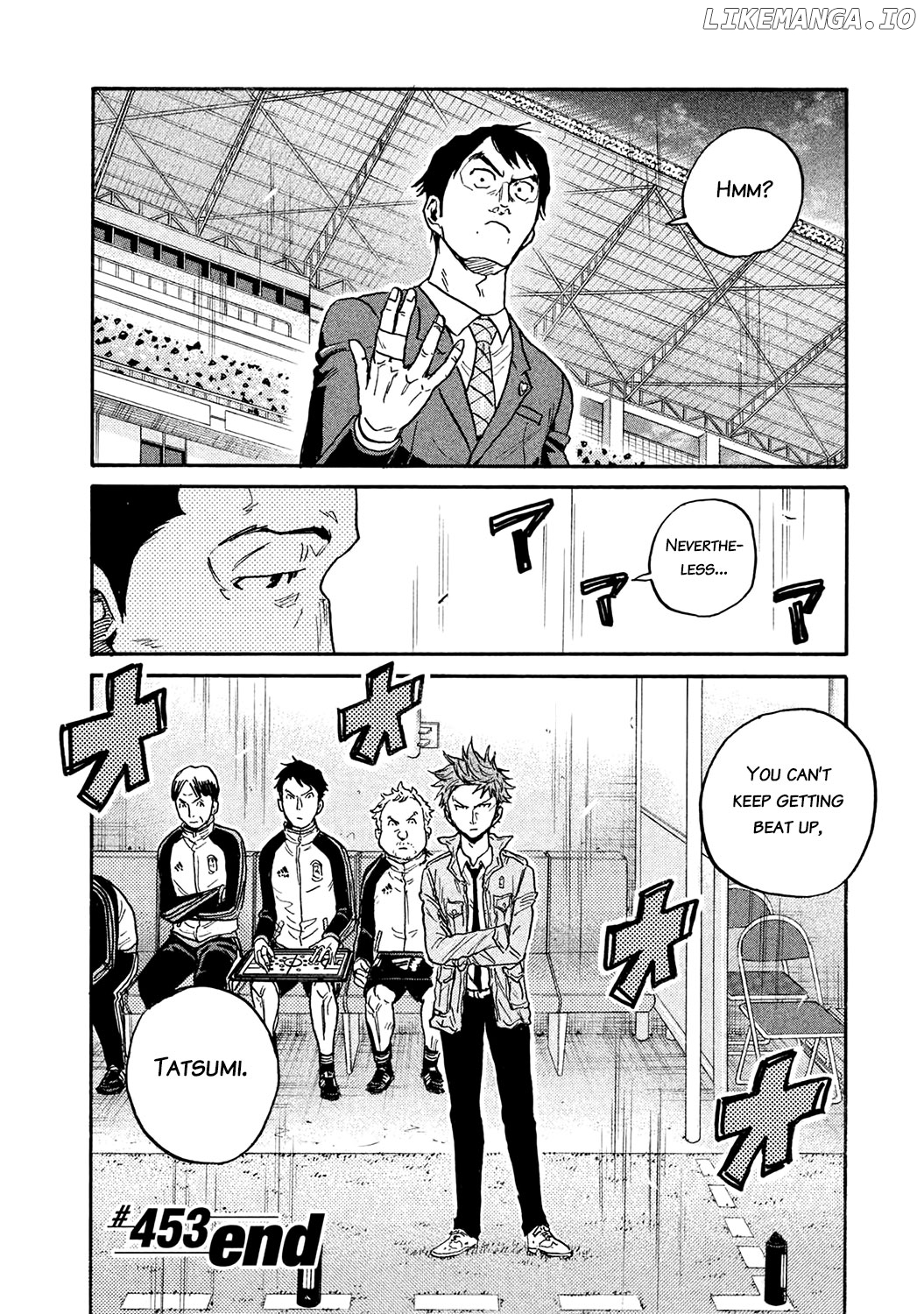 Giant Killing chapter 453 - page 20