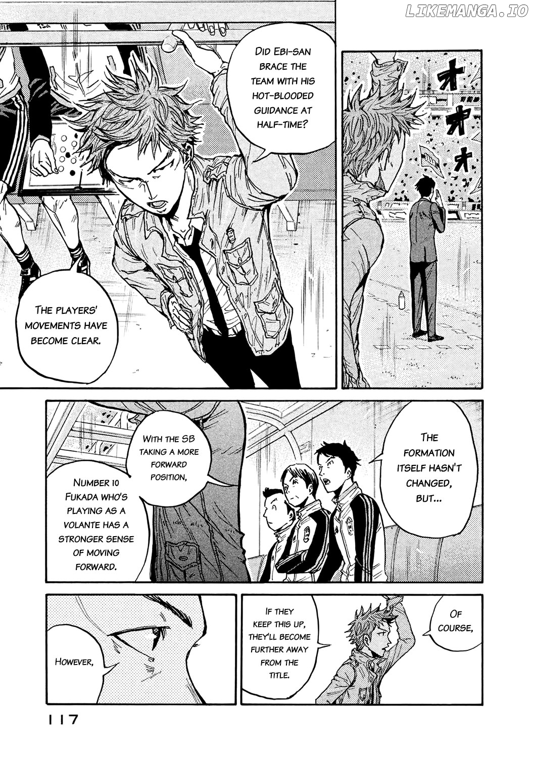 Giant Killing chapter 453 - page 5