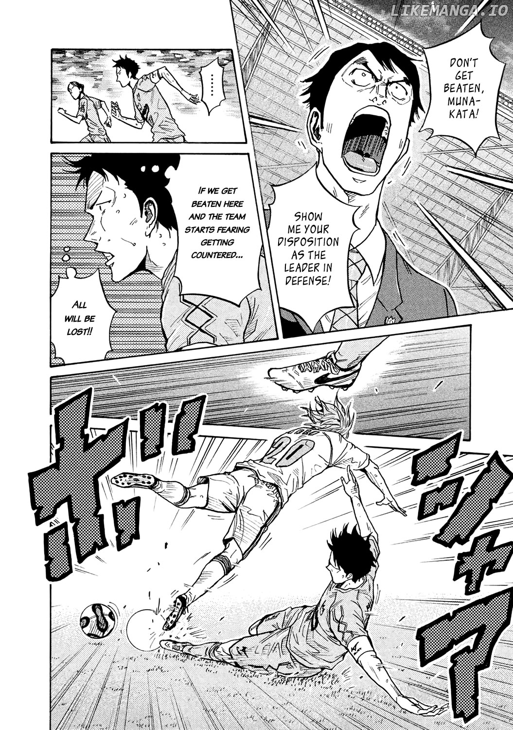 Giant Killing chapter 453 - page 8