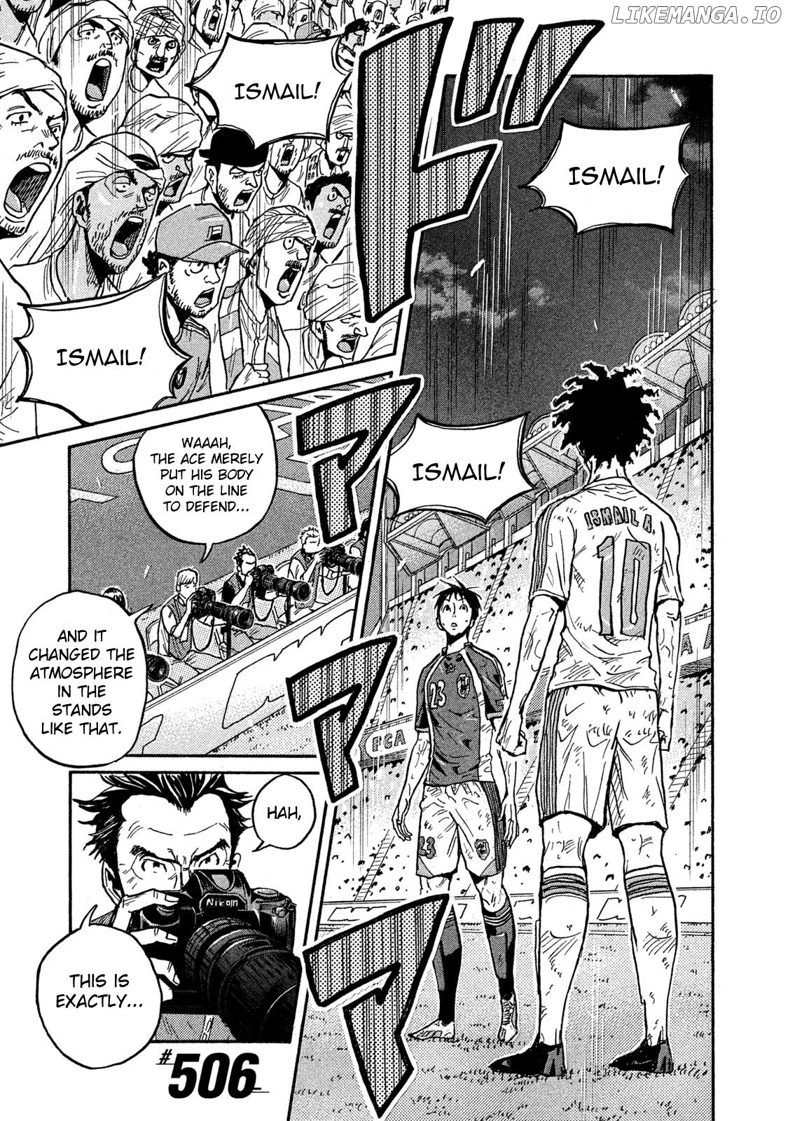 Giant Killing chapter 506 - page 1