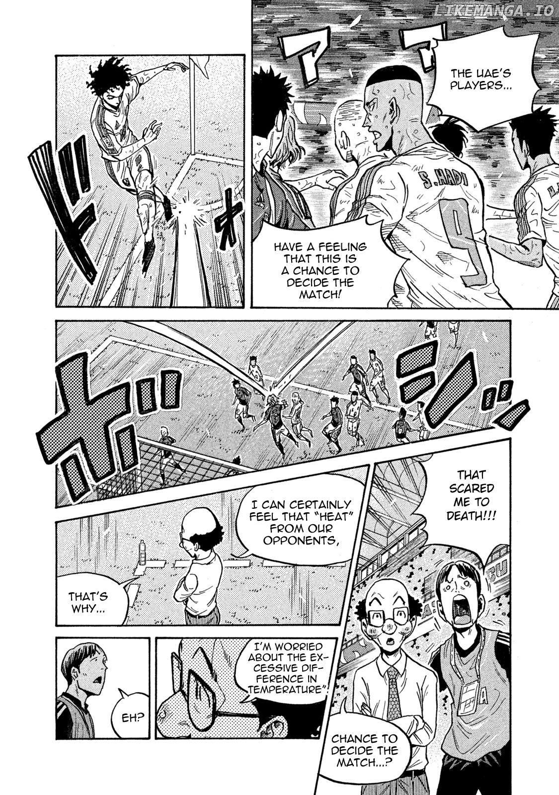Giant Killing chapter 506 - page 10