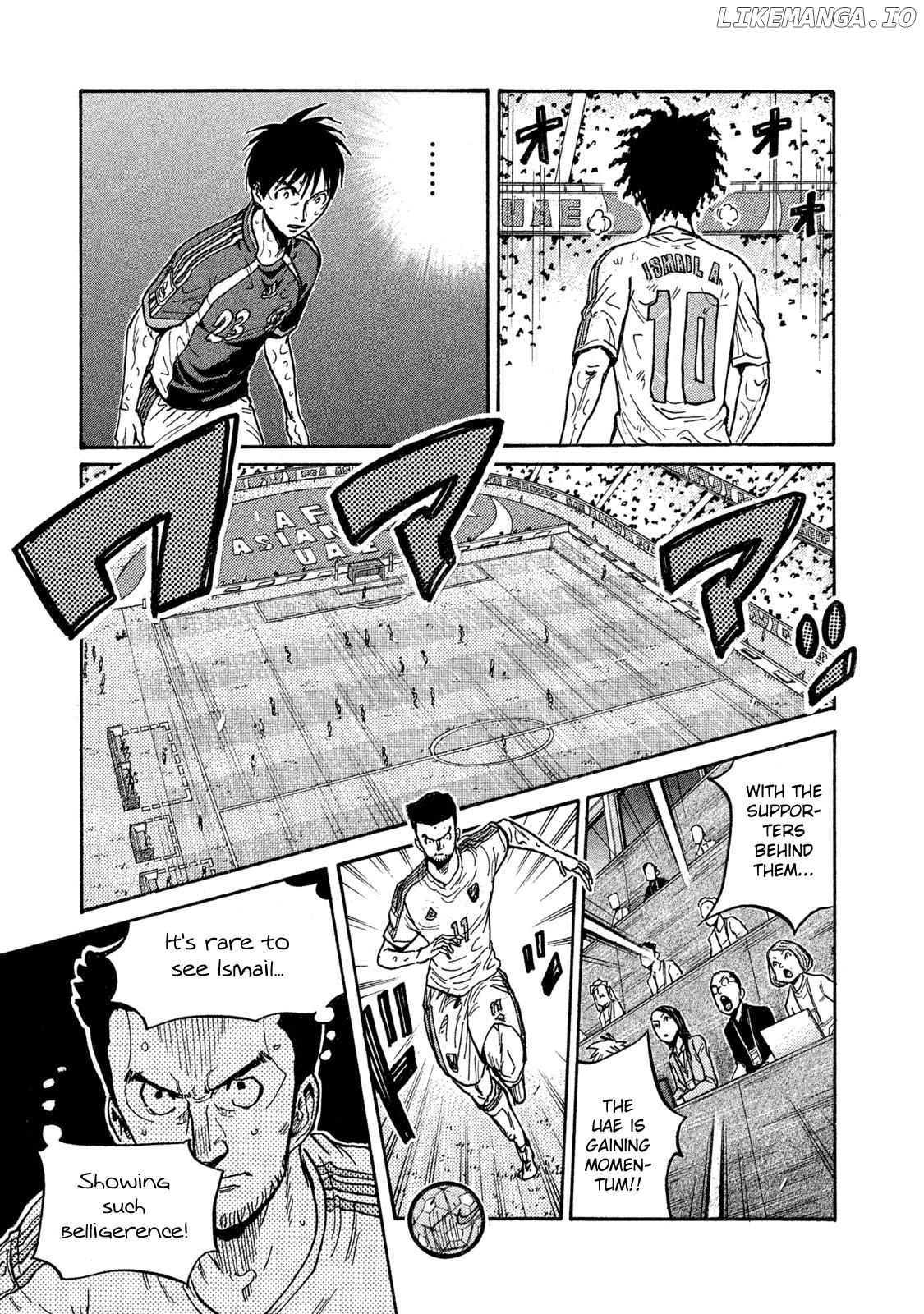 Giant Killing chapter 506 - page 5