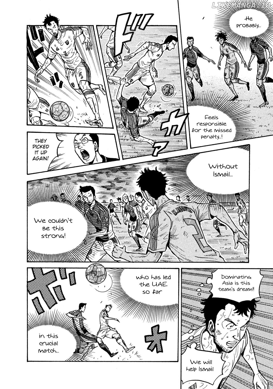 Giant Killing chapter 506 - page 6