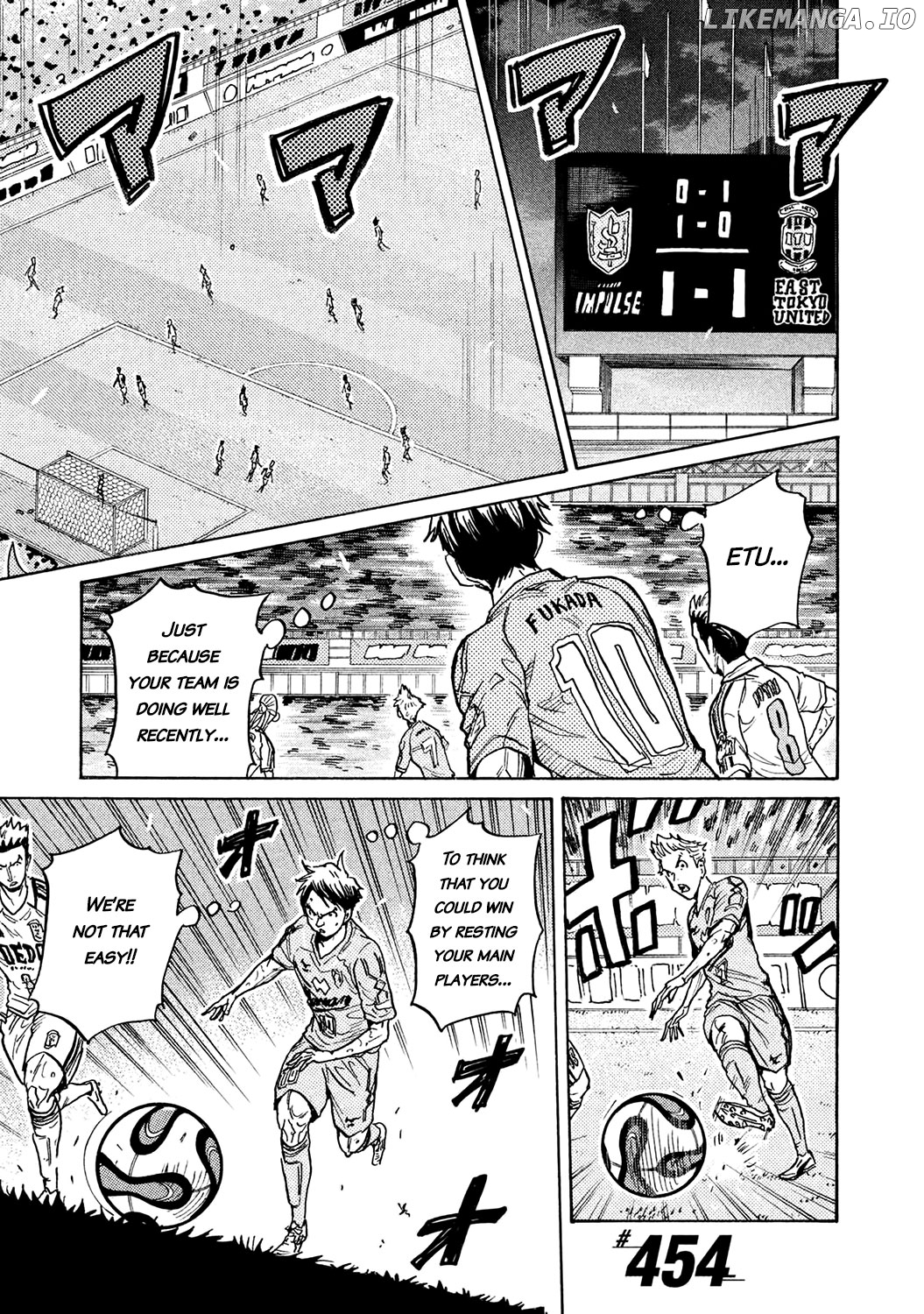 Giant Killing chapter 454 - page 1