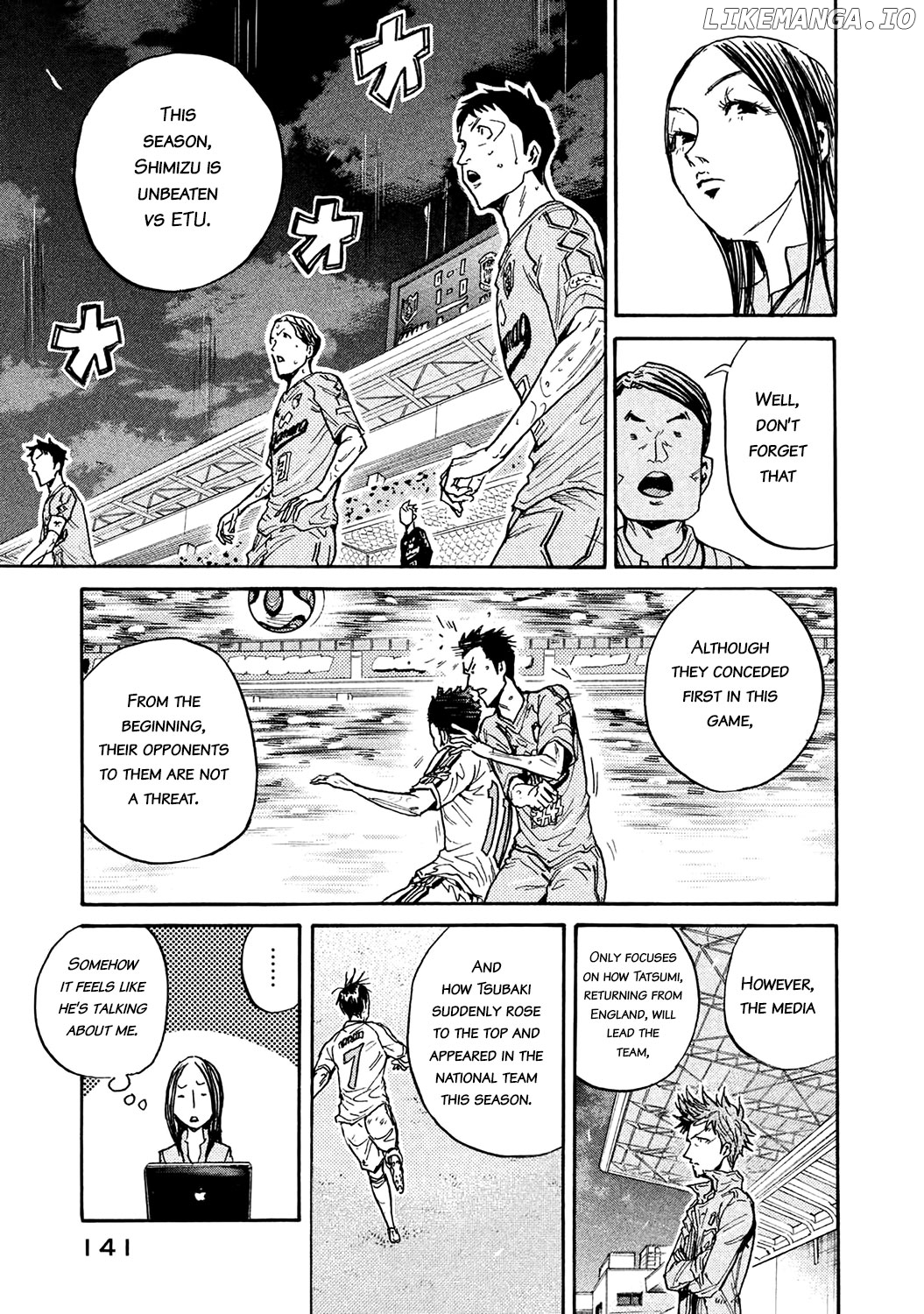 Giant Killing chapter 454 - page 7