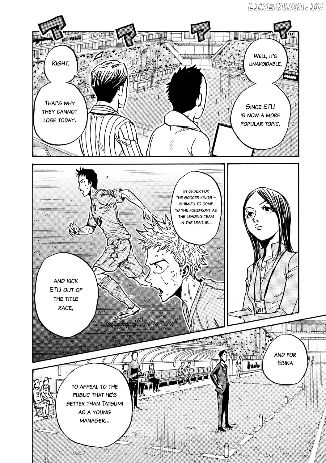 Giant Killing chapter 454 - page 8