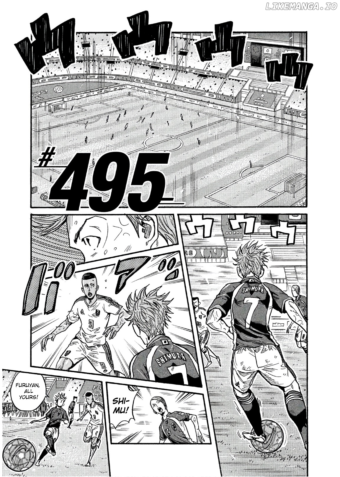 Giant Killing chapter 495 - page 1