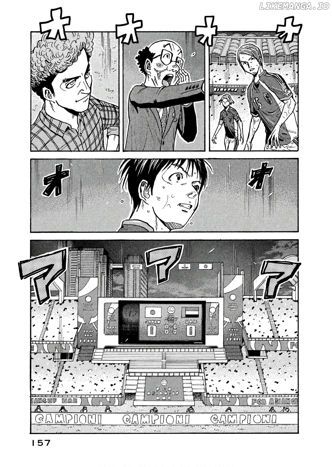 Giant Killing chapter 495 - page 3