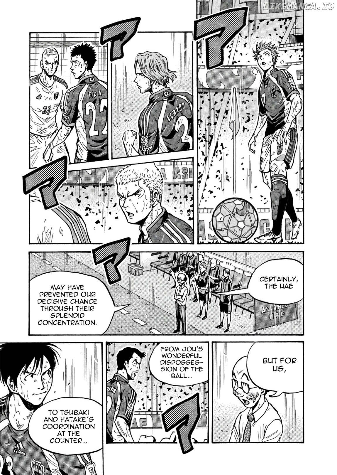 Giant Killing chapter 507 - page 19