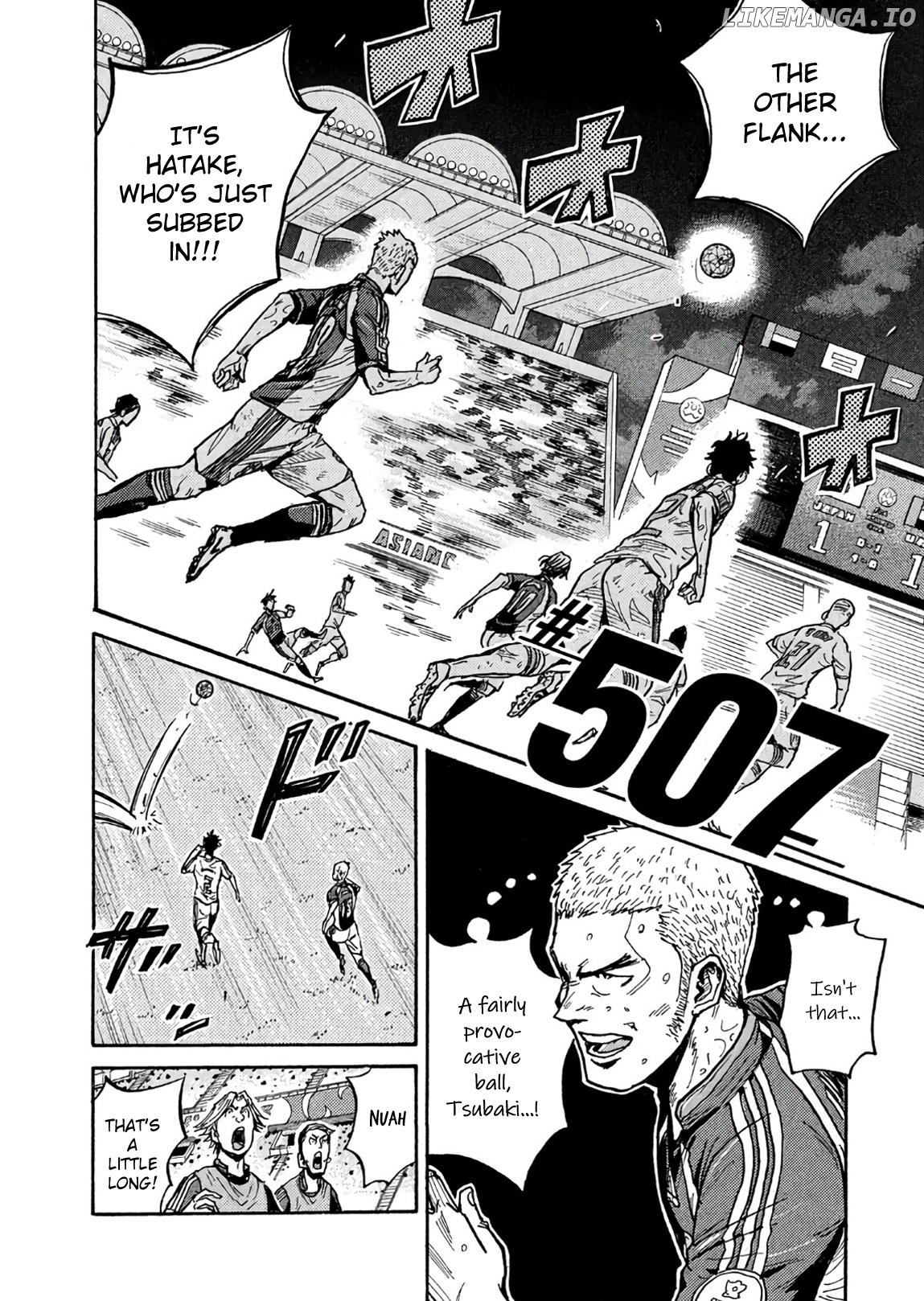 Giant Killing chapter 507 - page 2