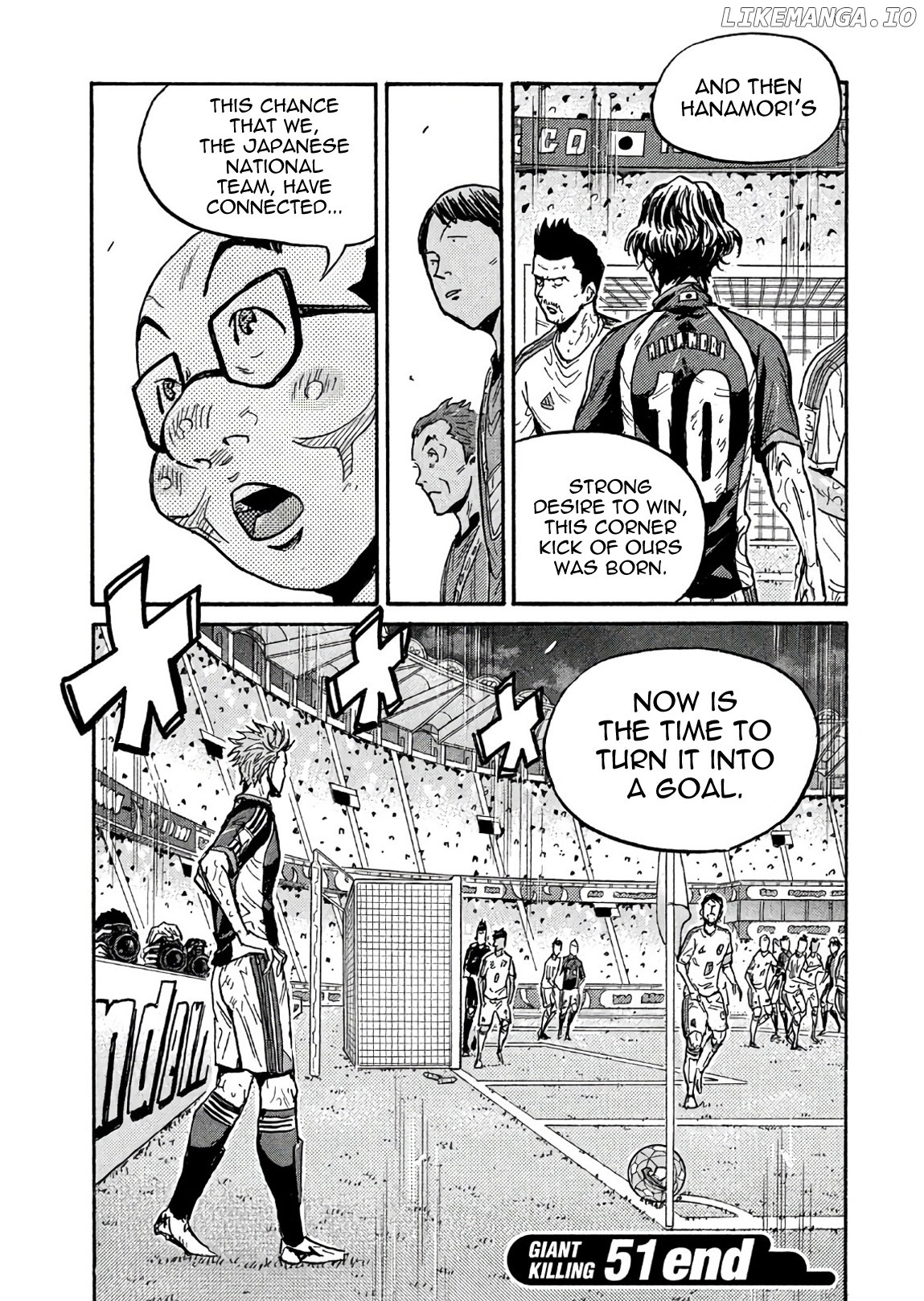 Giant Killing chapter 507 - page 20