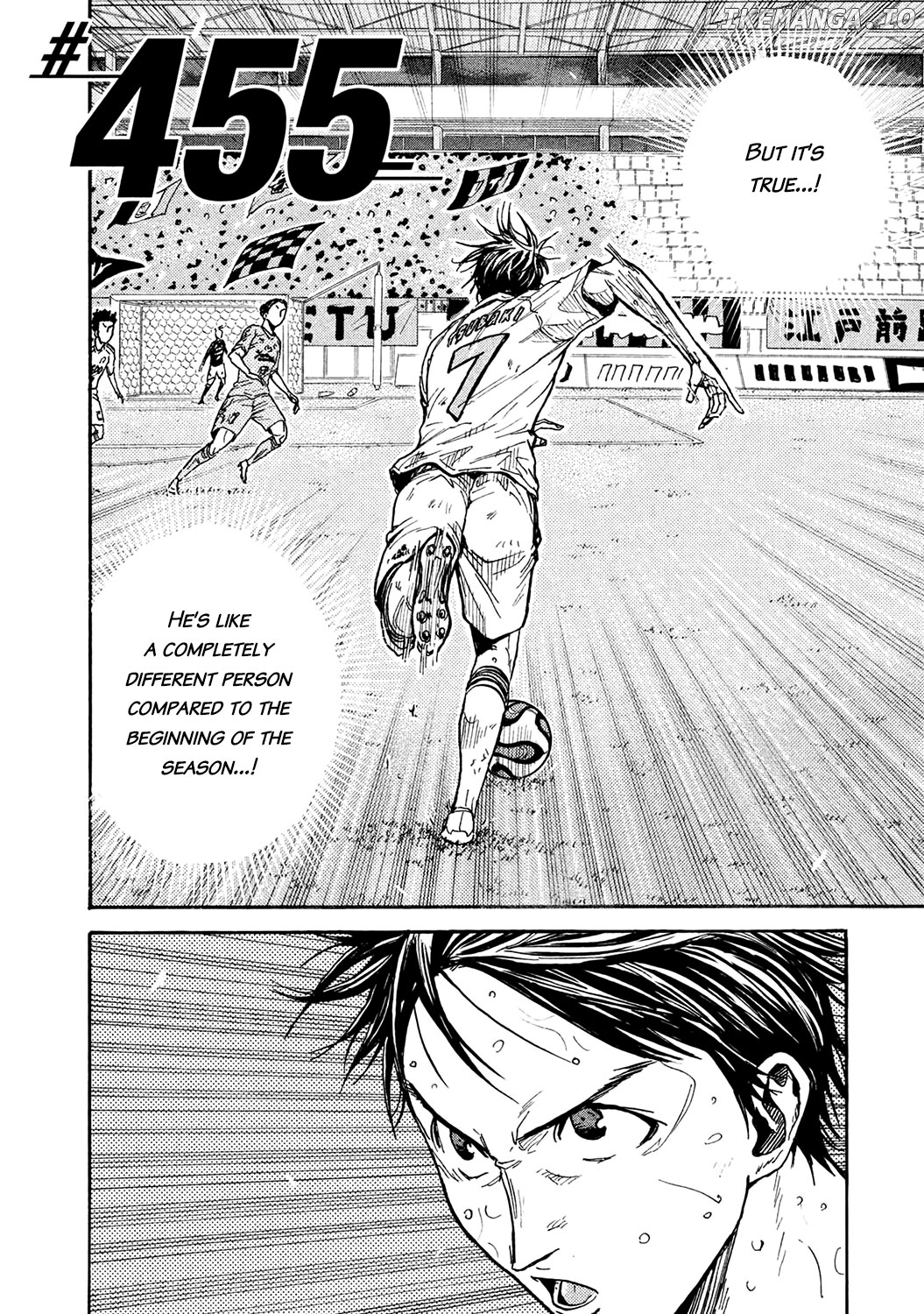 Giant Killing chapter 455 - page 2