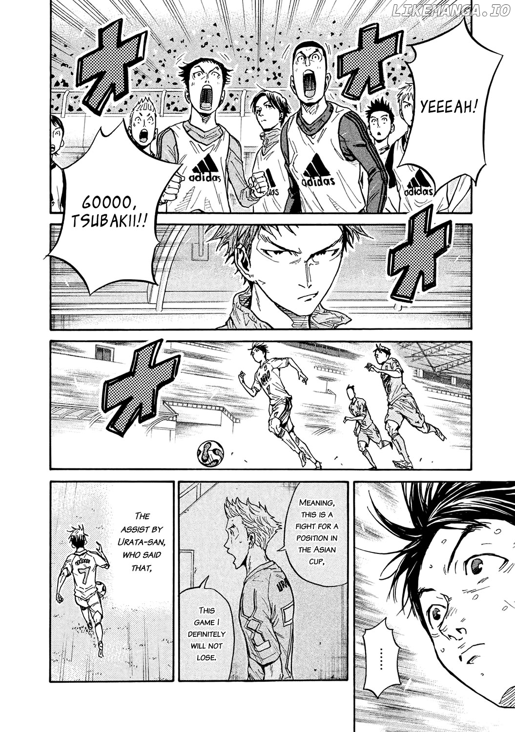 Giant Killing chapter 455 - page 4