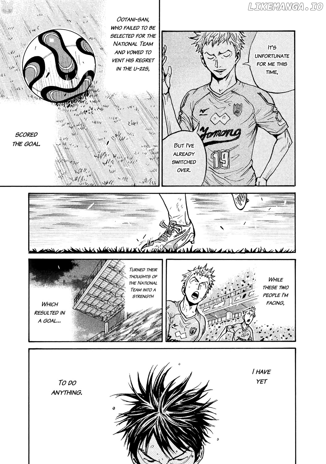Giant Killing chapter 455 - page 5