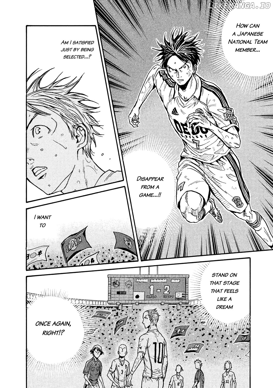 Giant Killing chapter 455 - page 6
