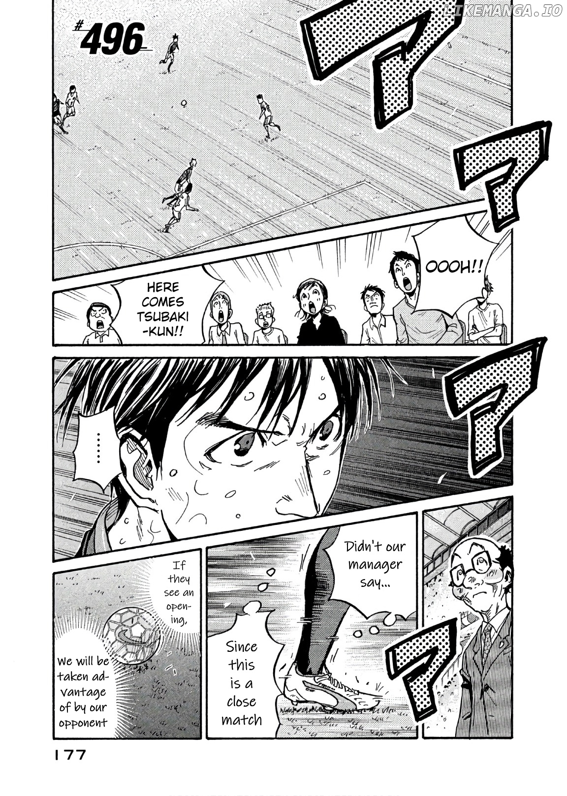 Giant Killing chapter 496 - page 1