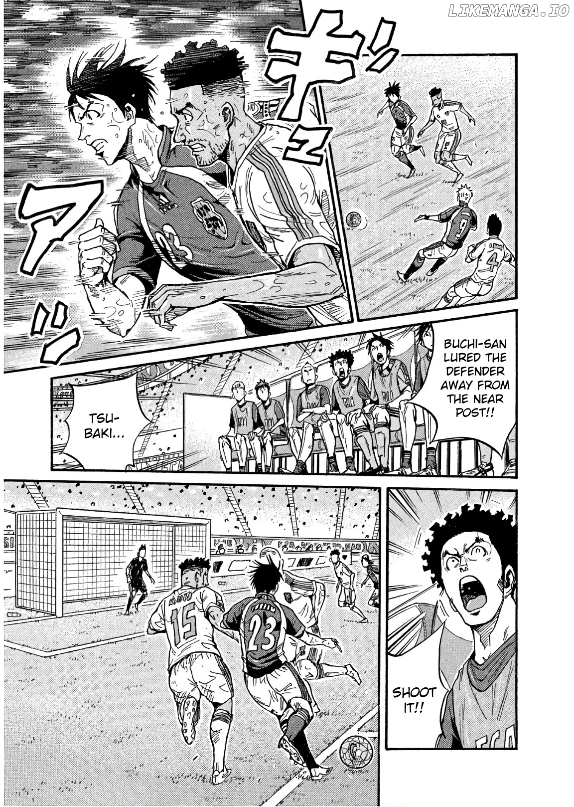 Giant Killing chapter 496 - page 3