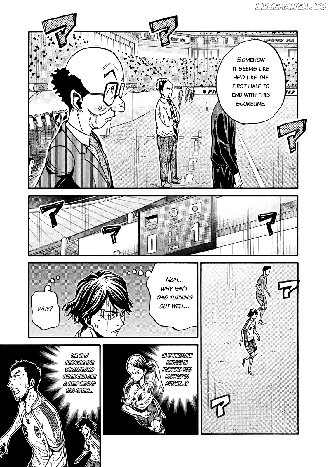 Giant Killing chapter 477 - page 5