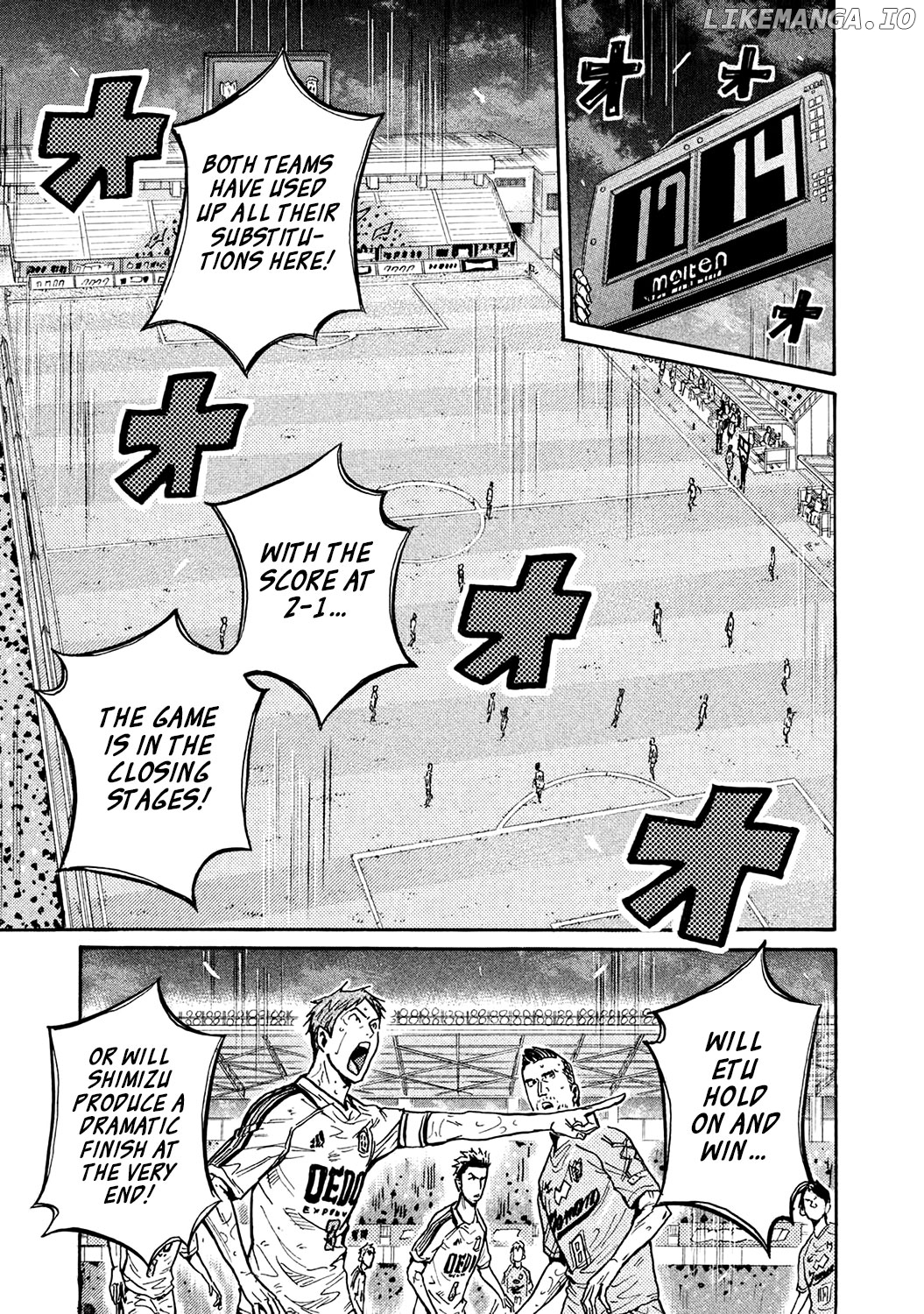 Giant Killing Chapter 456 - page 3