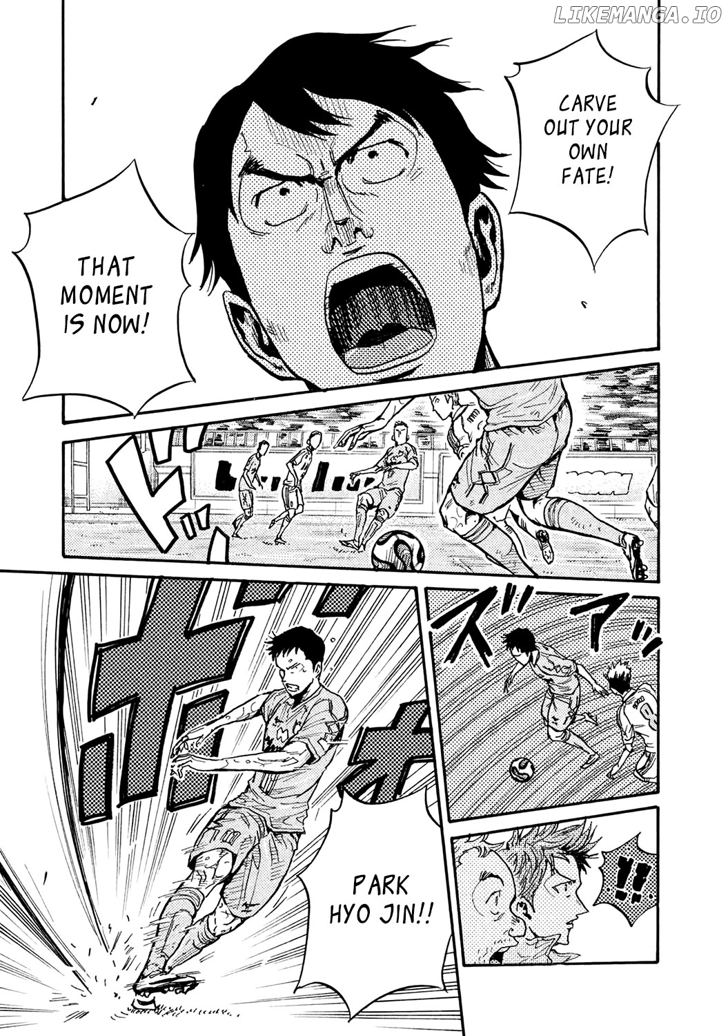 Giant Killing Chapter 456 - page 5