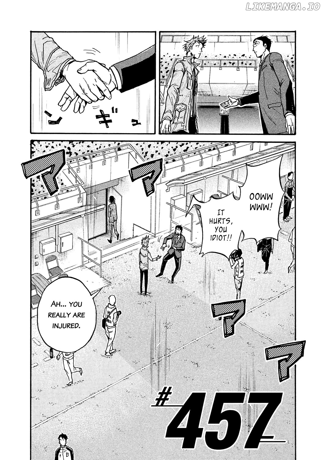 Giant Killing Chapter 457 - page 2