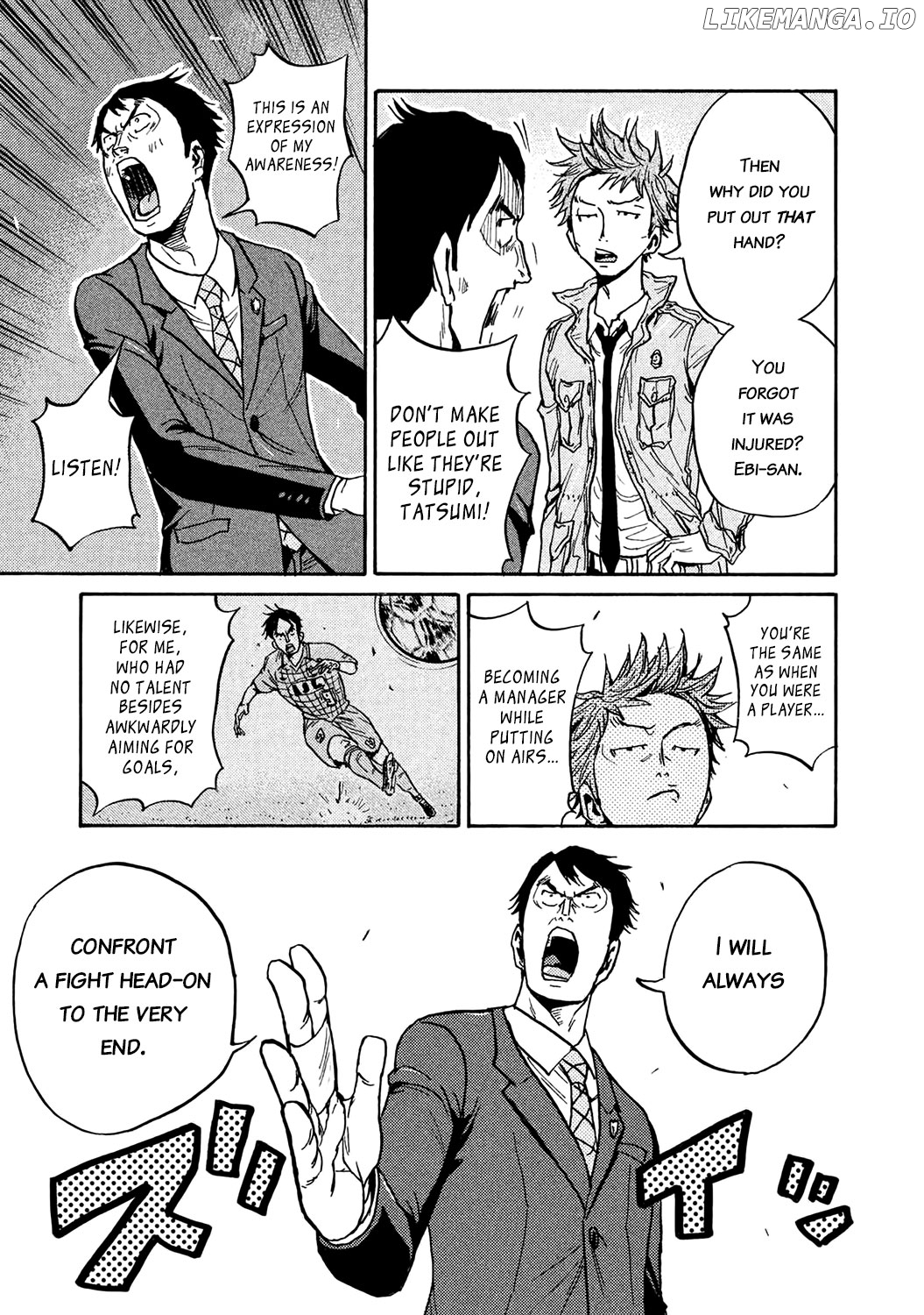 Giant Killing Chapter 457 - page 3