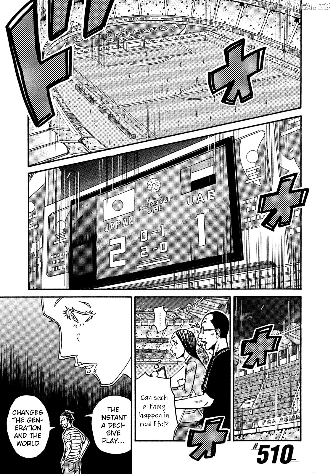 Giant Killing chapter 510 - page 1