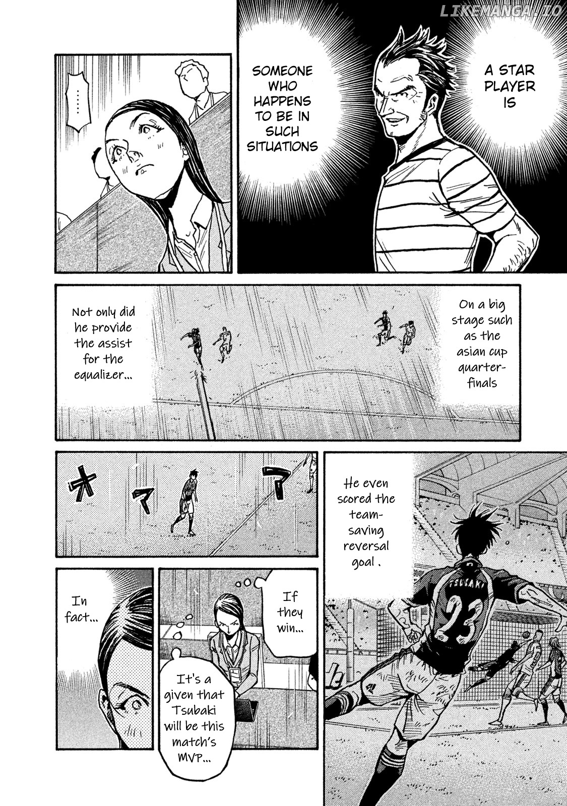 Giant Killing chapter 510 - page 2
