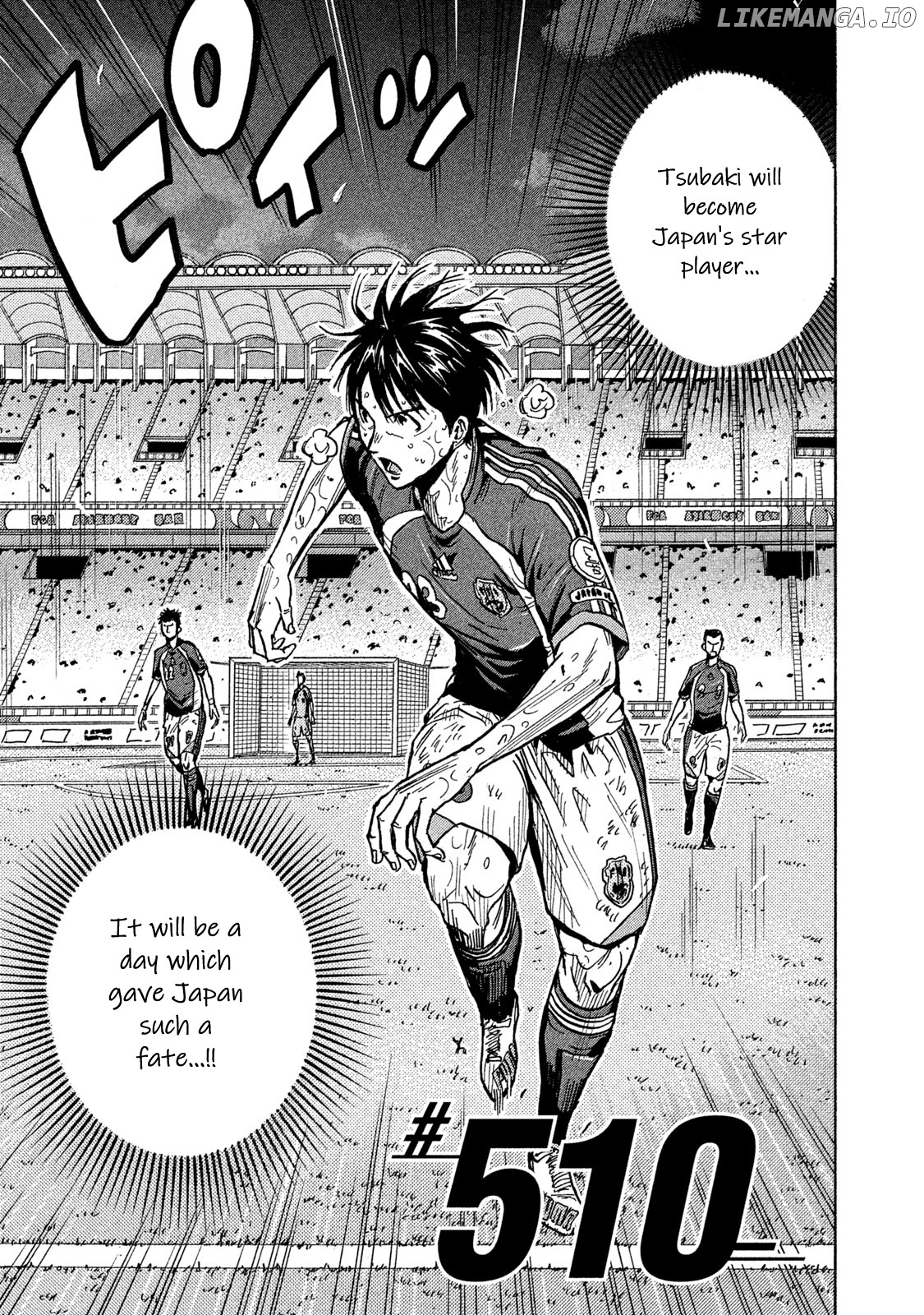 Giant Killing chapter 510 - page 3