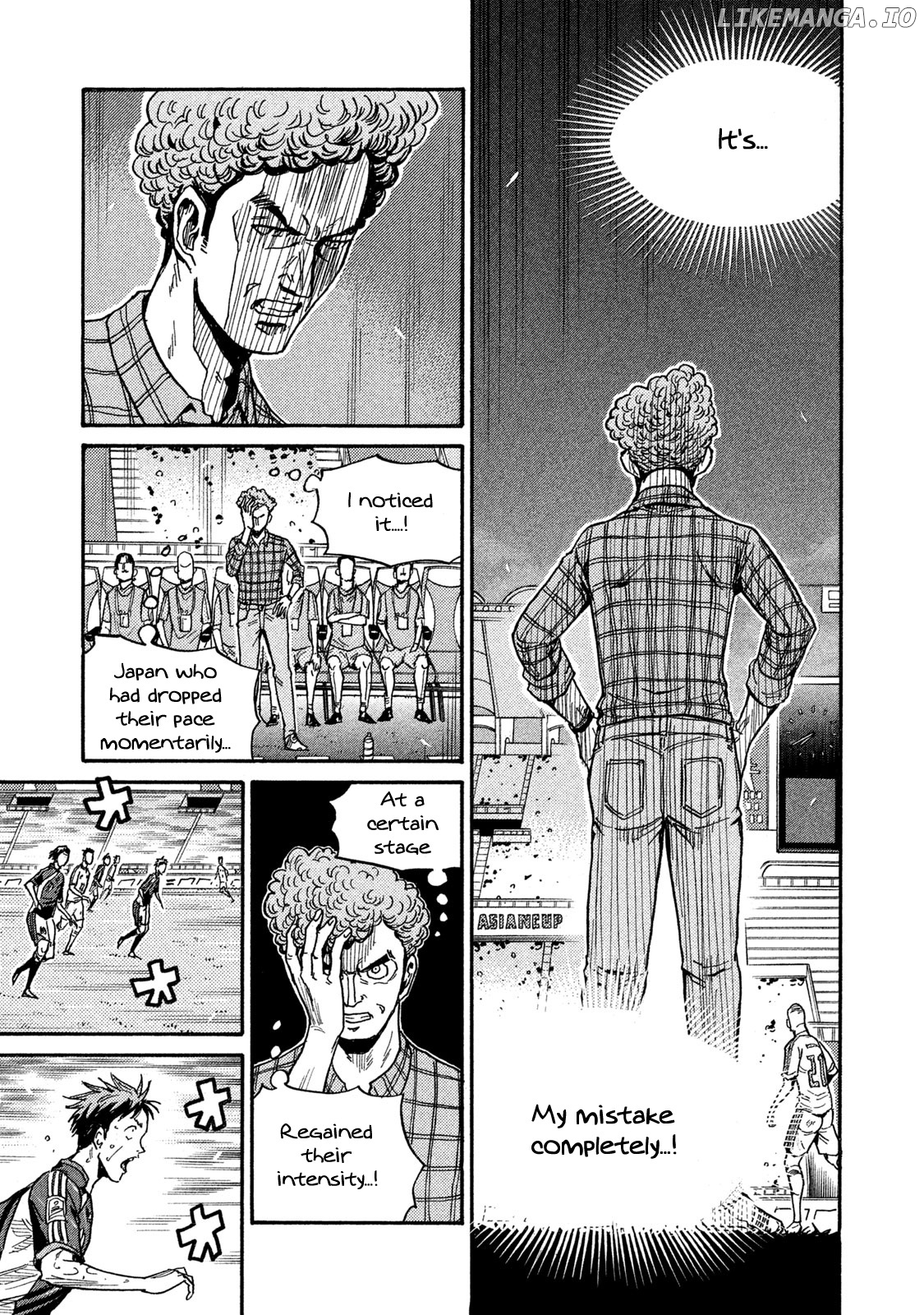 Giant Killing chapter 510 - page 7