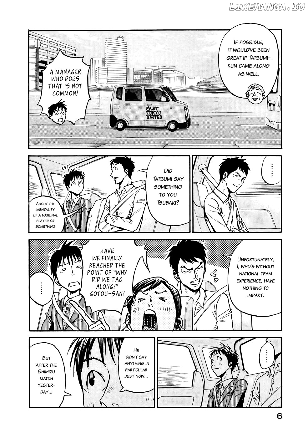 Giant Killing chapter 458 - page 7