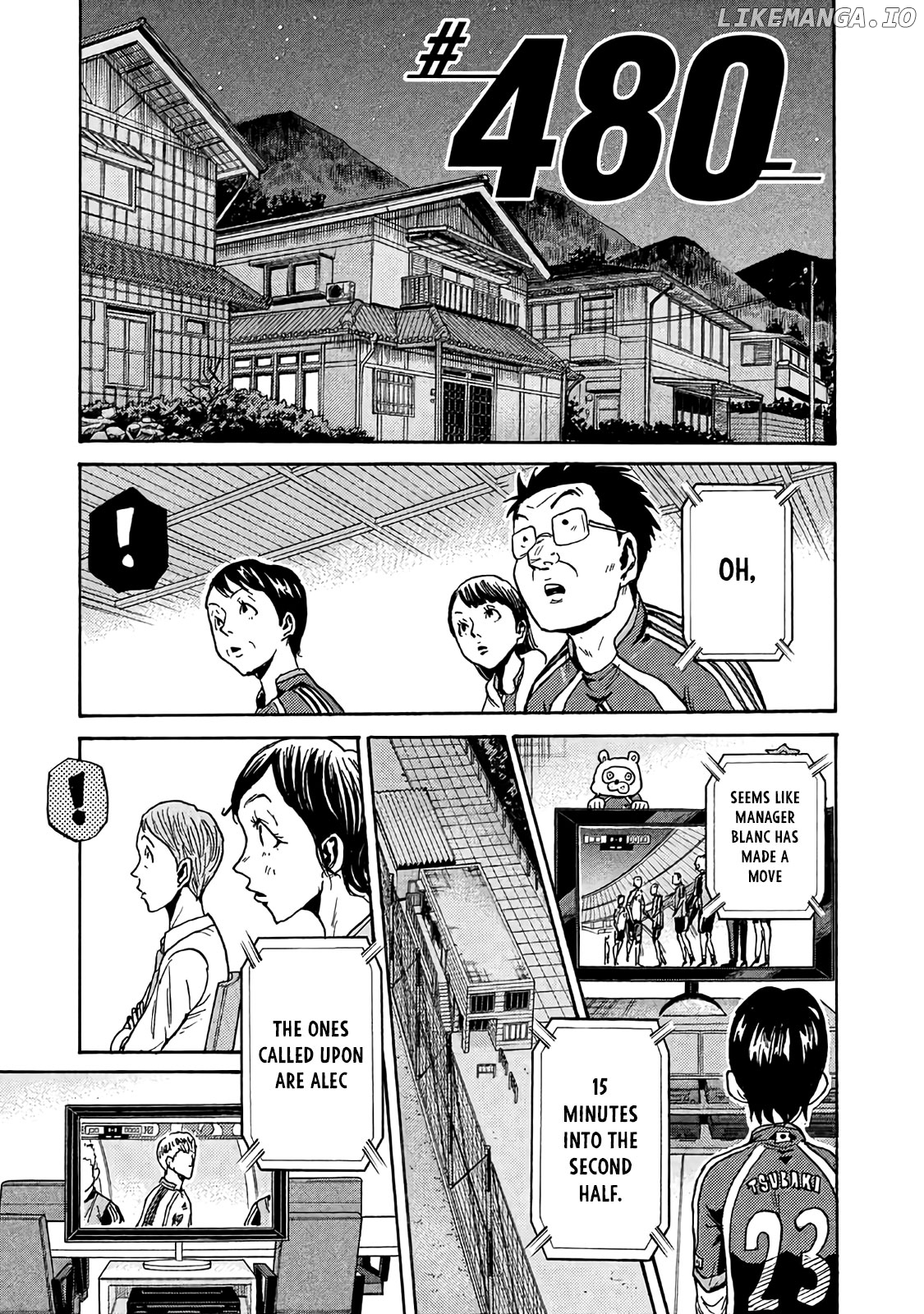 Giant Killing chapter 480 - page 1