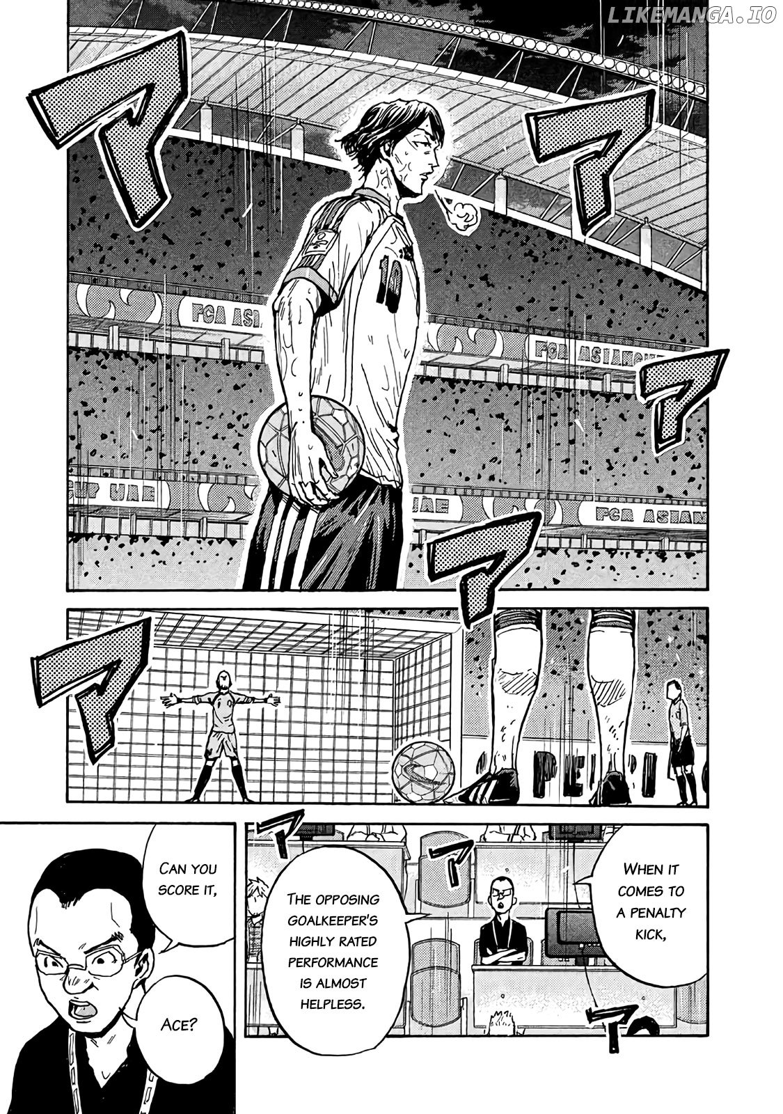 Giant Killing chapter 480 - page 11
