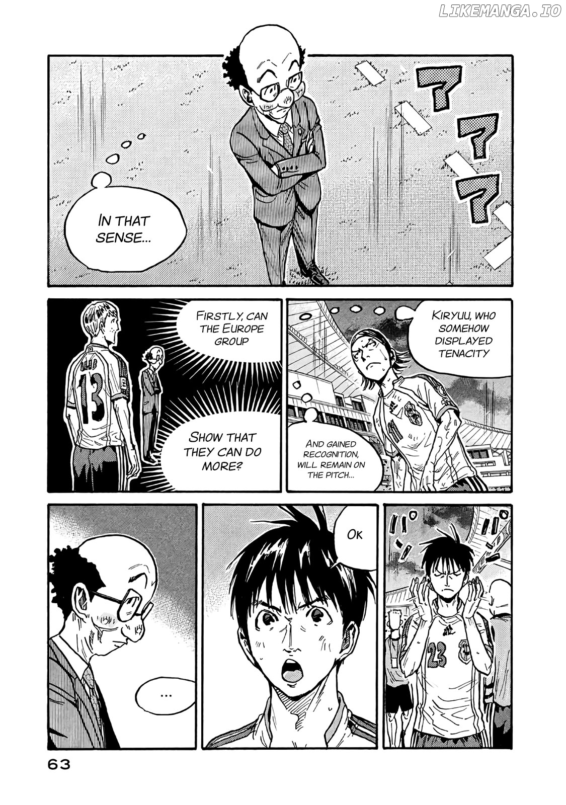 Giant Killing chapter 480 - page 17