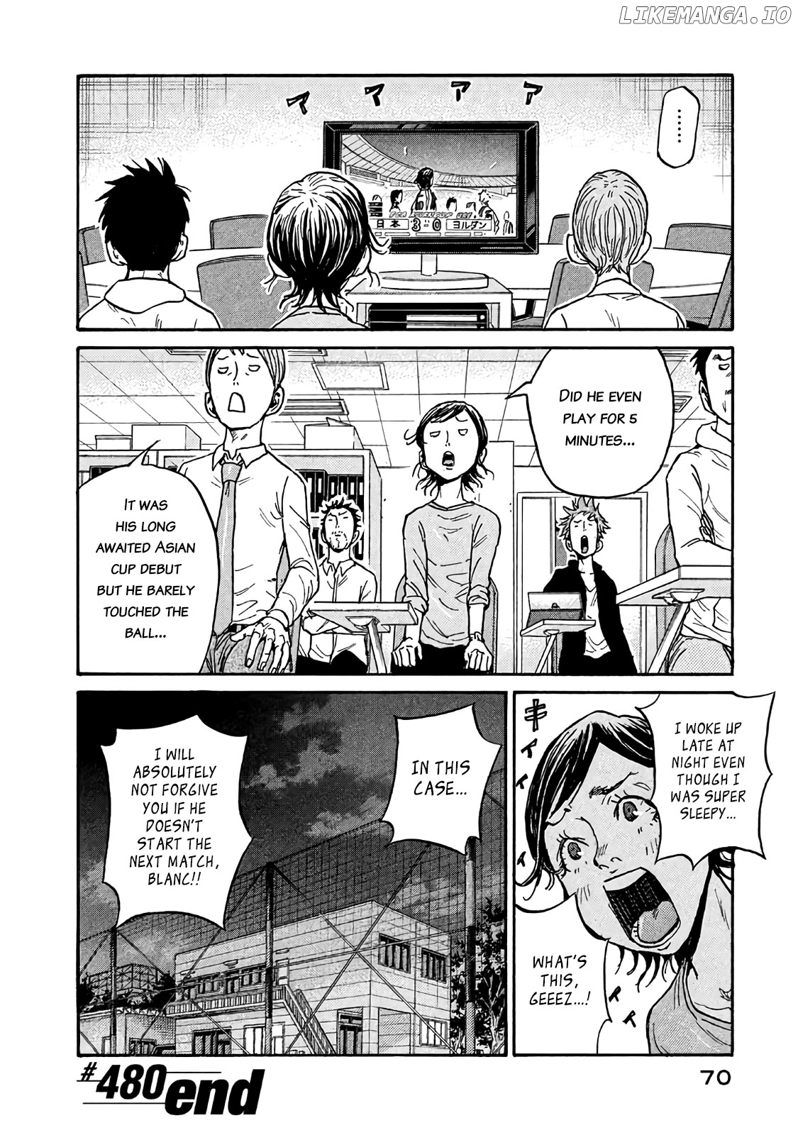 Giant Killing chapter 480 - page 24