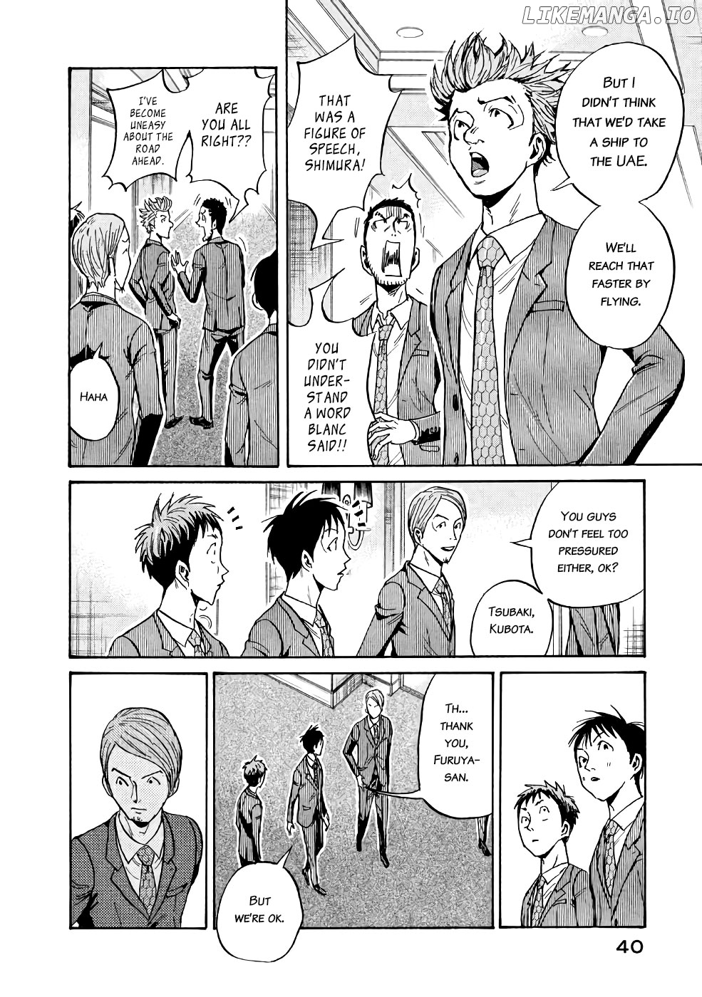 Giant Killing chapter 459 - page 16