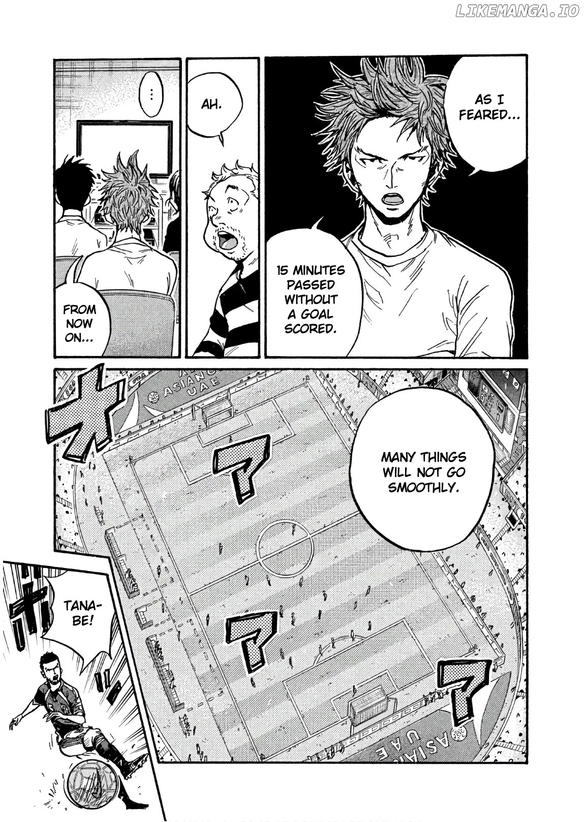 Giant Killing chapter 500 - page 11