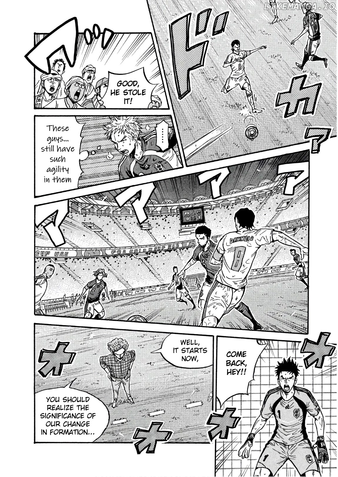 Giant Killing chapter 500 - page 14