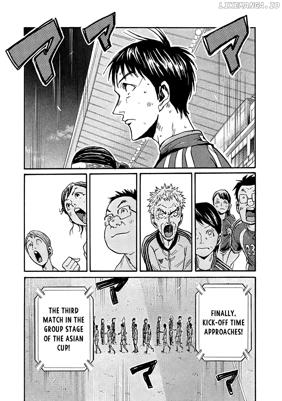 Giant Killing chapter 481 - page 11