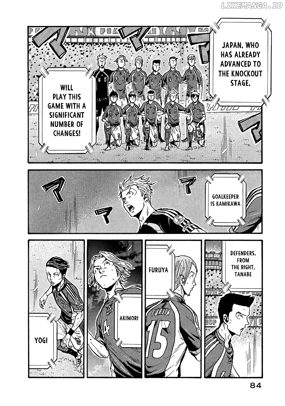 Giant Killing chapter 481 - page 12