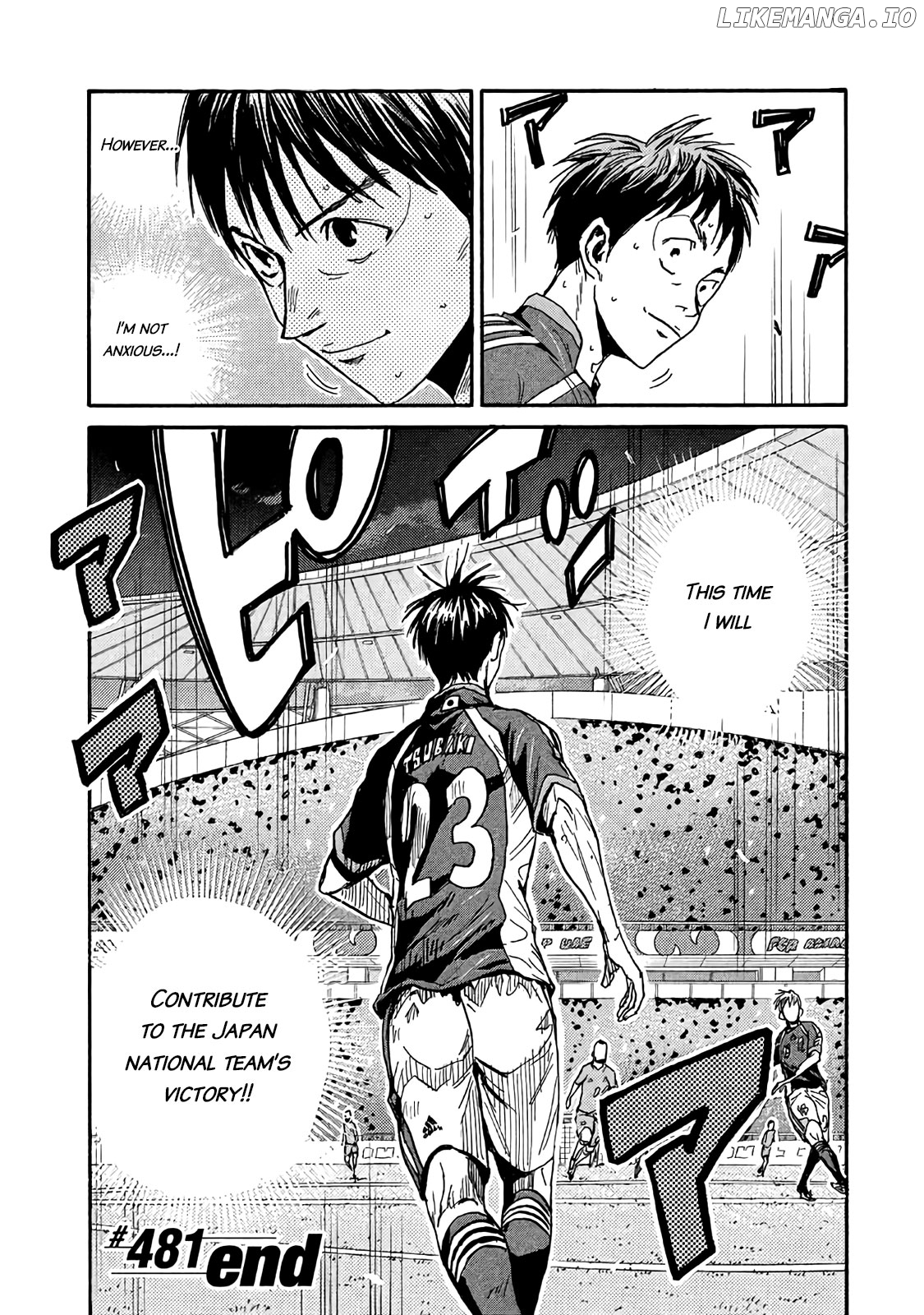 Giant Killing chapter 481 - page 20