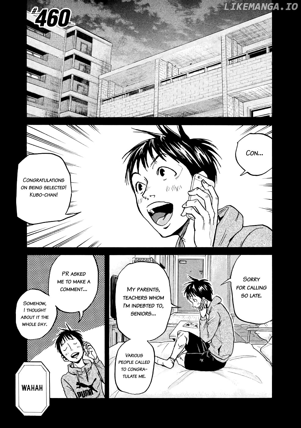 Giant Killing chapter 460 - page 1