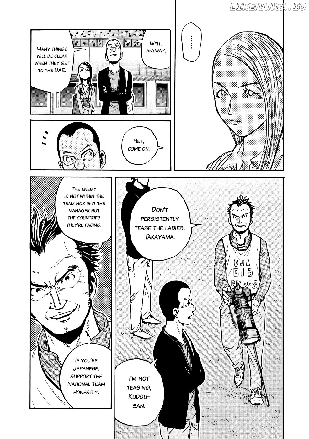 Giant Killing chapter 460 - page 16