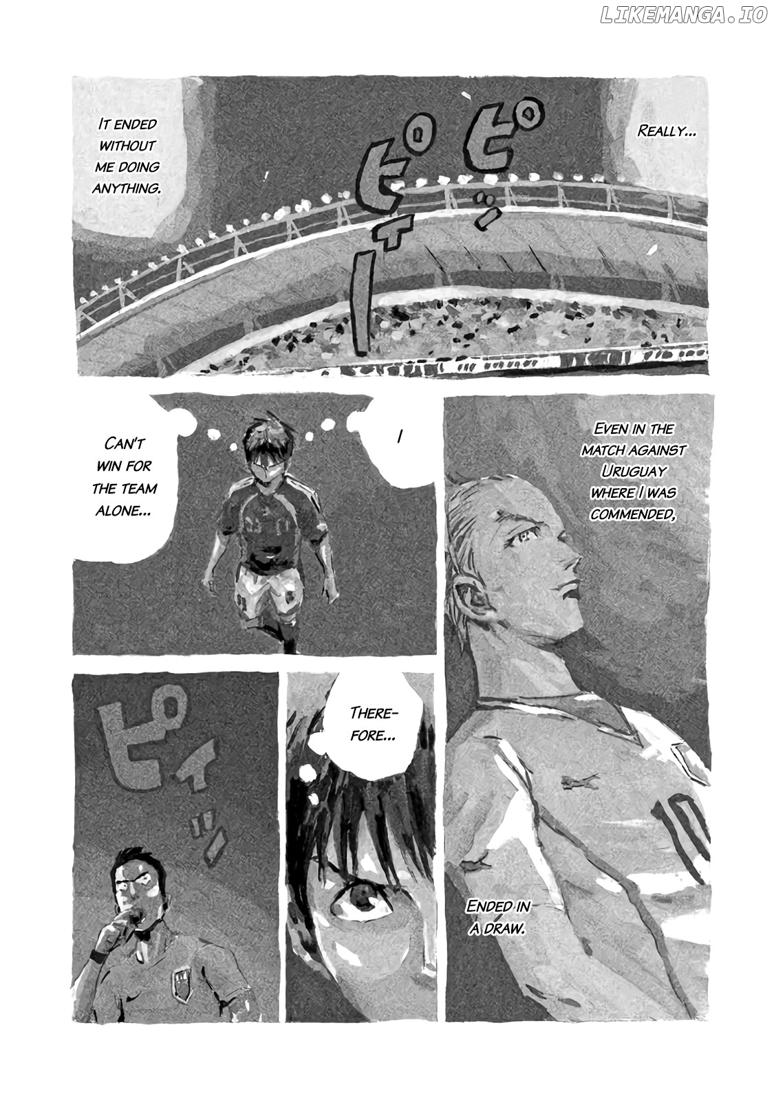 Giant Killing Chapter 482 - page 2