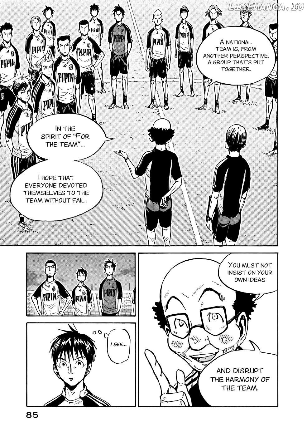 Giant Killing chapter 461 - page 16