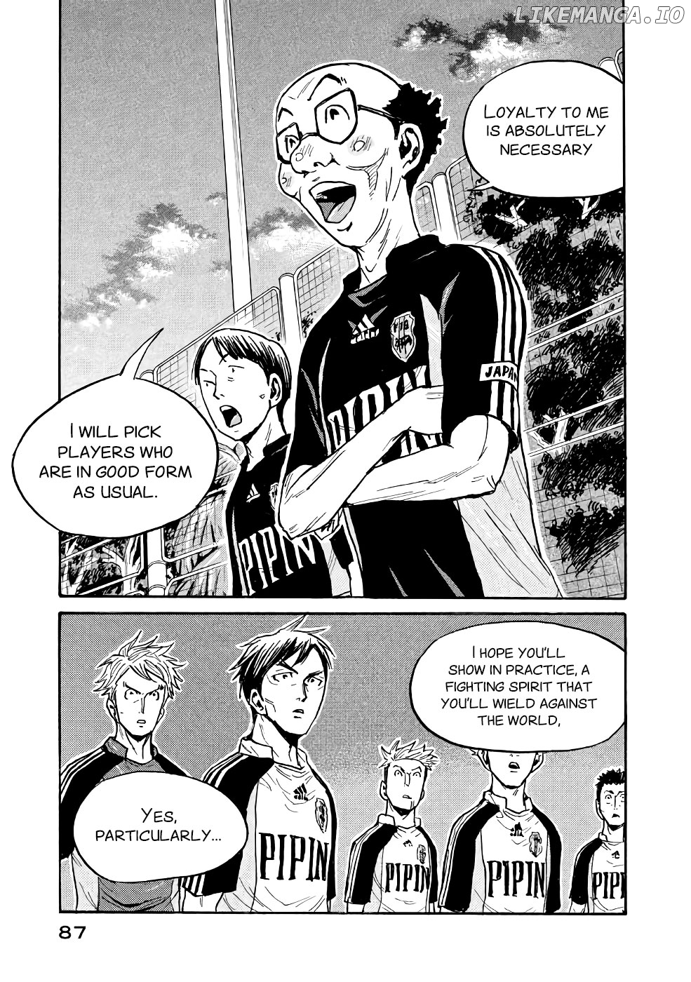 Giant Killing chapter 461 - page 18