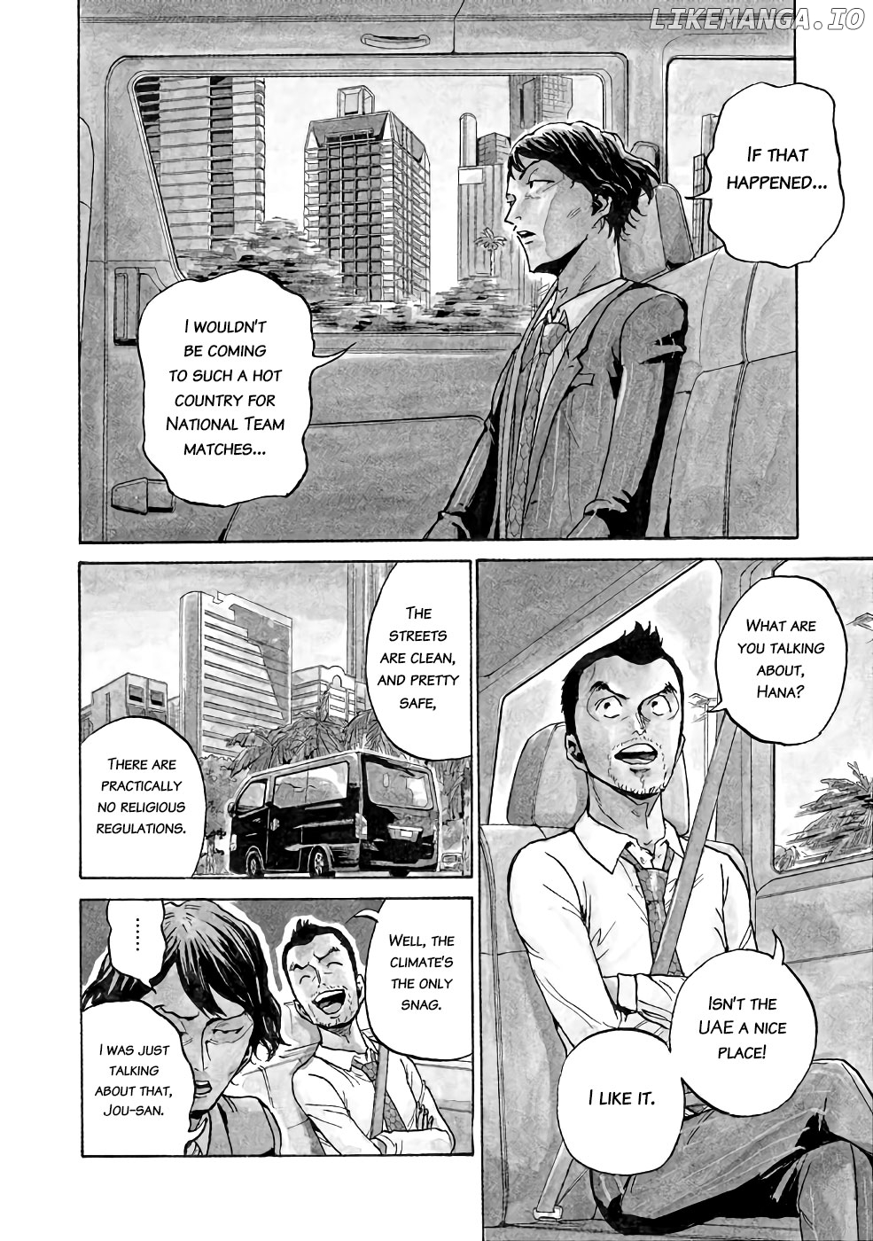 Giant Killing chapter 461 - page 3