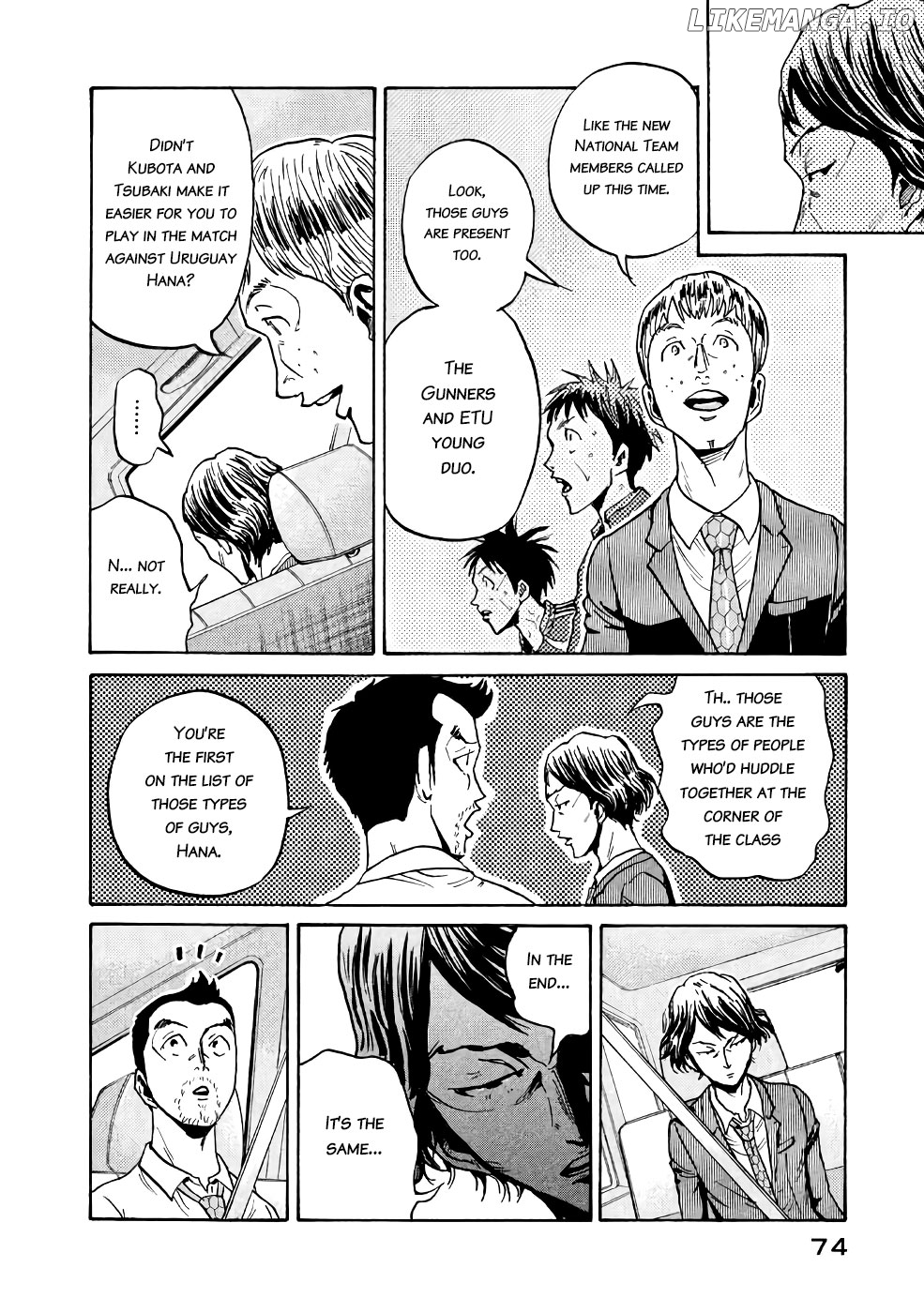 Giant Killing chapter 461 - page 5