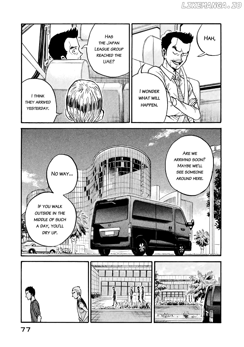 Giant Killing chapter 461 - page 8
