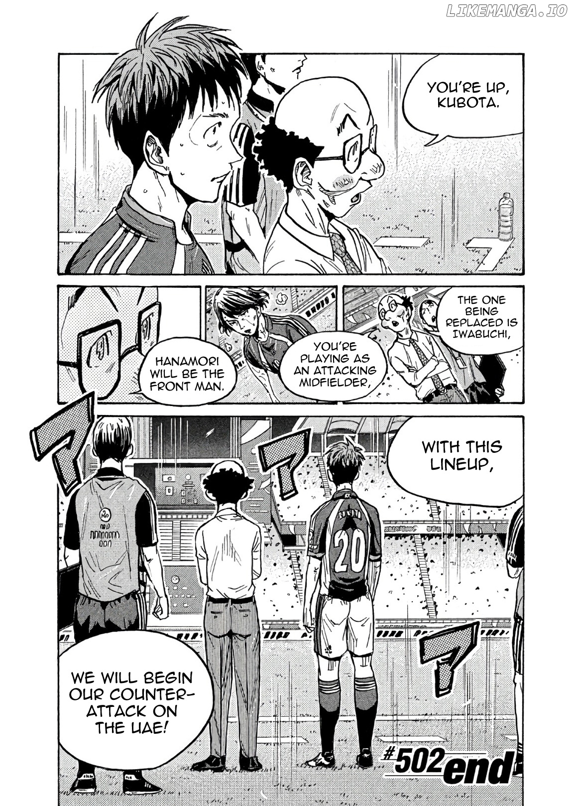 Giant Killing chapter 502 - page 20
